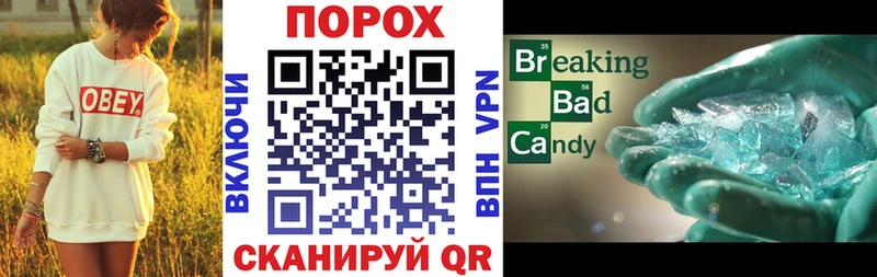 Амфетамин 98% Когалым
