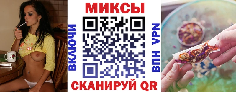 магазин продажи   Когалым  БУТИРАТ оксана 