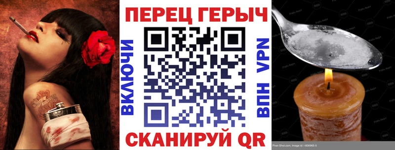 Героин Heroin  что такое   Когалым 