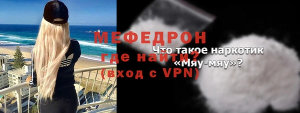 ешки Зеленодольск