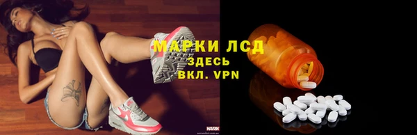 каннабис Карпинск