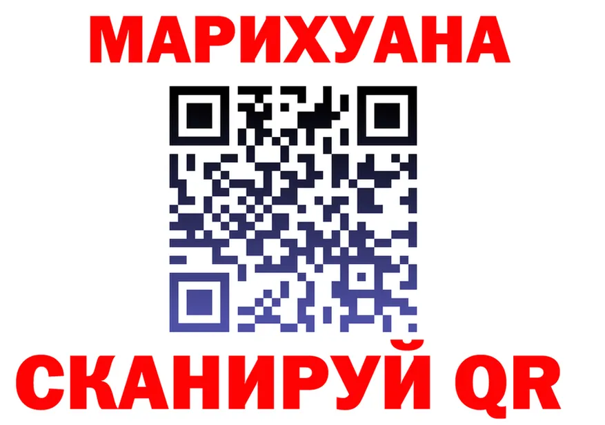Canna-Cookies марихуана ссылки дарк нет OMG Когалым