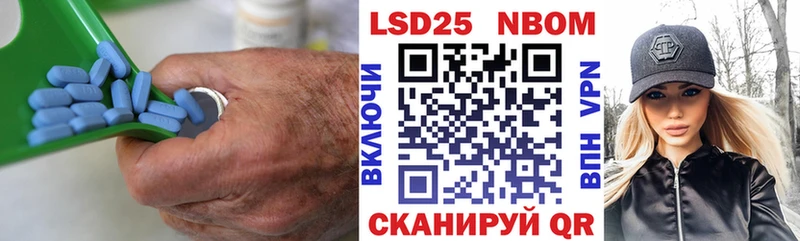 LSD-25 экстази ecstasy  Когалым 