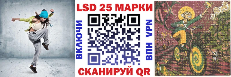наркотики  Когалым  ссылка на мегу как войти  Марки N-bome 1500мкг 